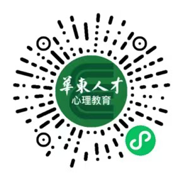 华东人才小程序二维码